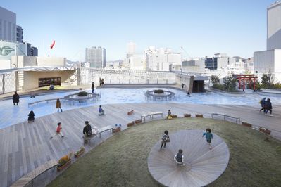 Fukuya Rooftop Garden