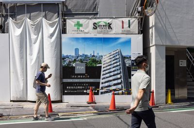 Baustellenserie Tokyo