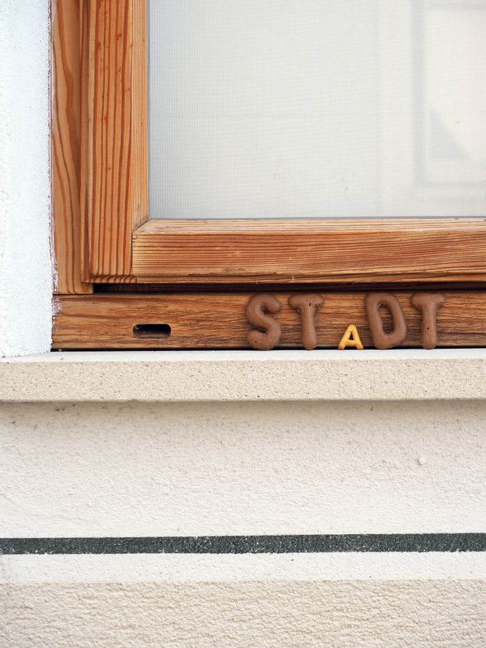 Schreib mir die Stadt