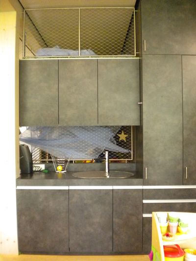 Häuser schaun 16.04.2011: Kinderkrippe Schönbrunngasse / Architektur Strobl